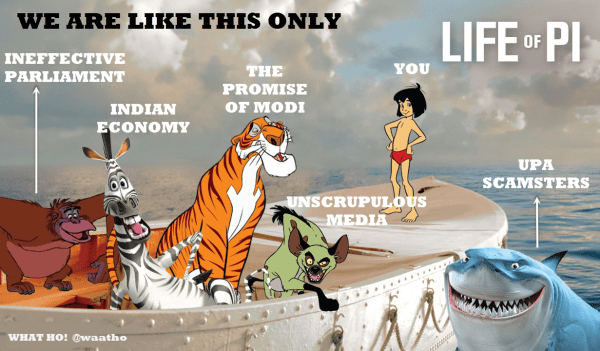 We are like this only